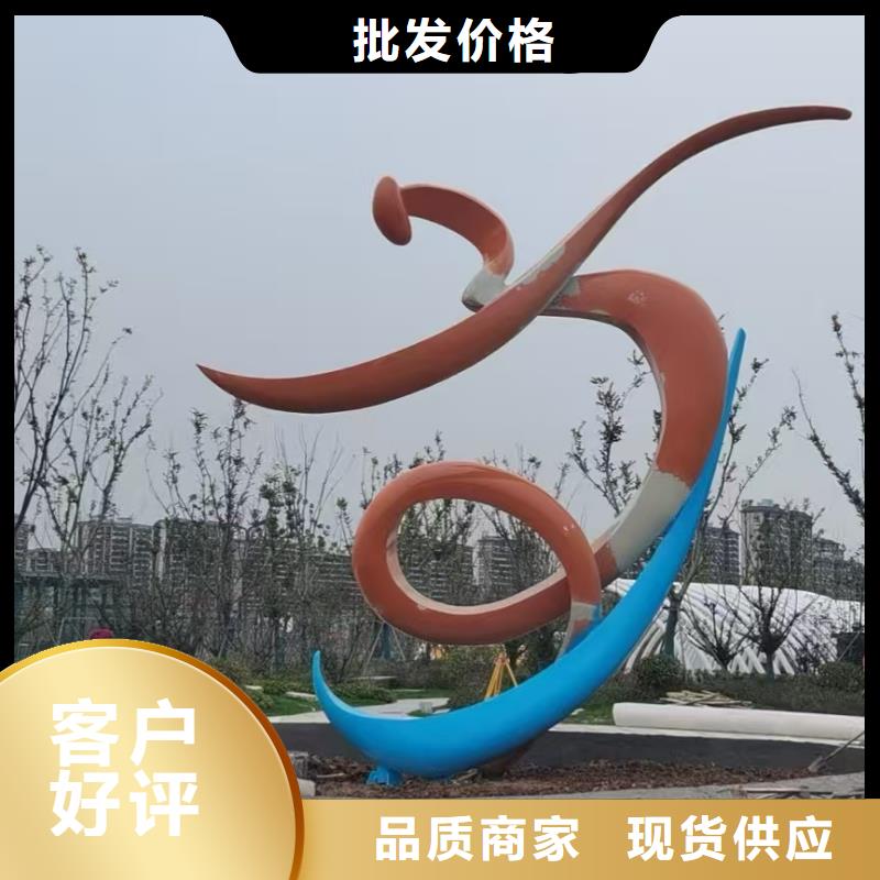 动物园景观小品雕塑服务为先