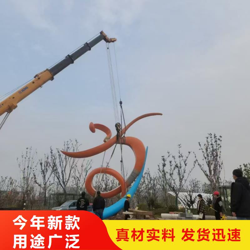 社区景观小品雕塑解决方案