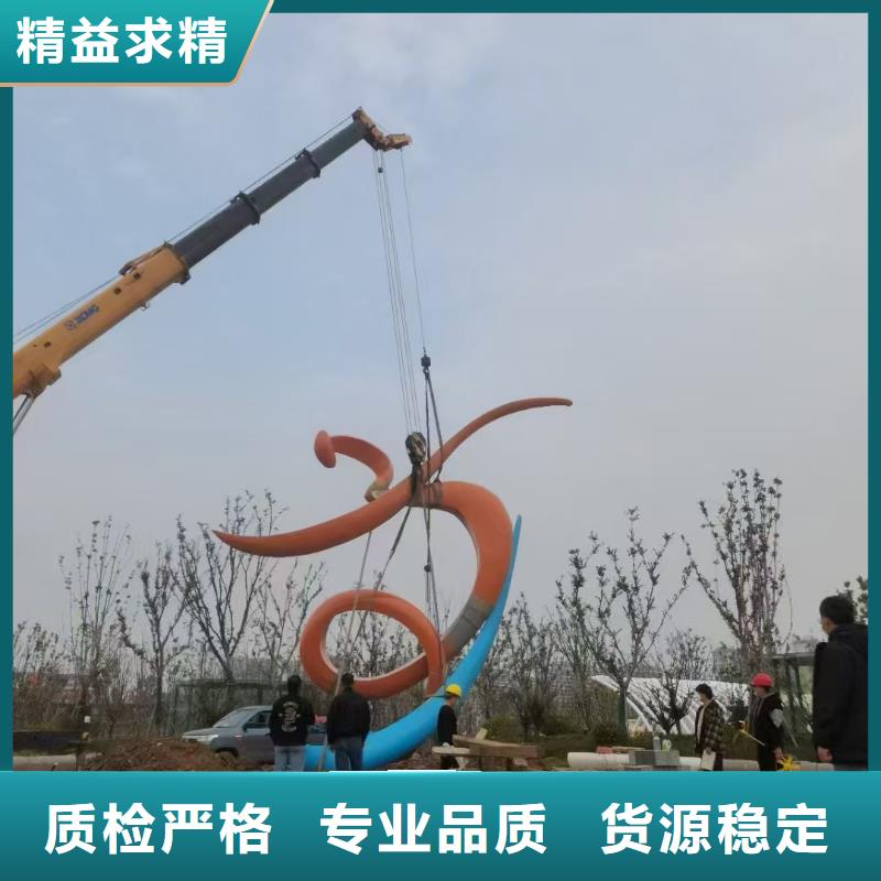 景观树景观小品雕塑信赖