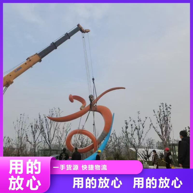 乡村标牌景观小品雕塑施工队伍
