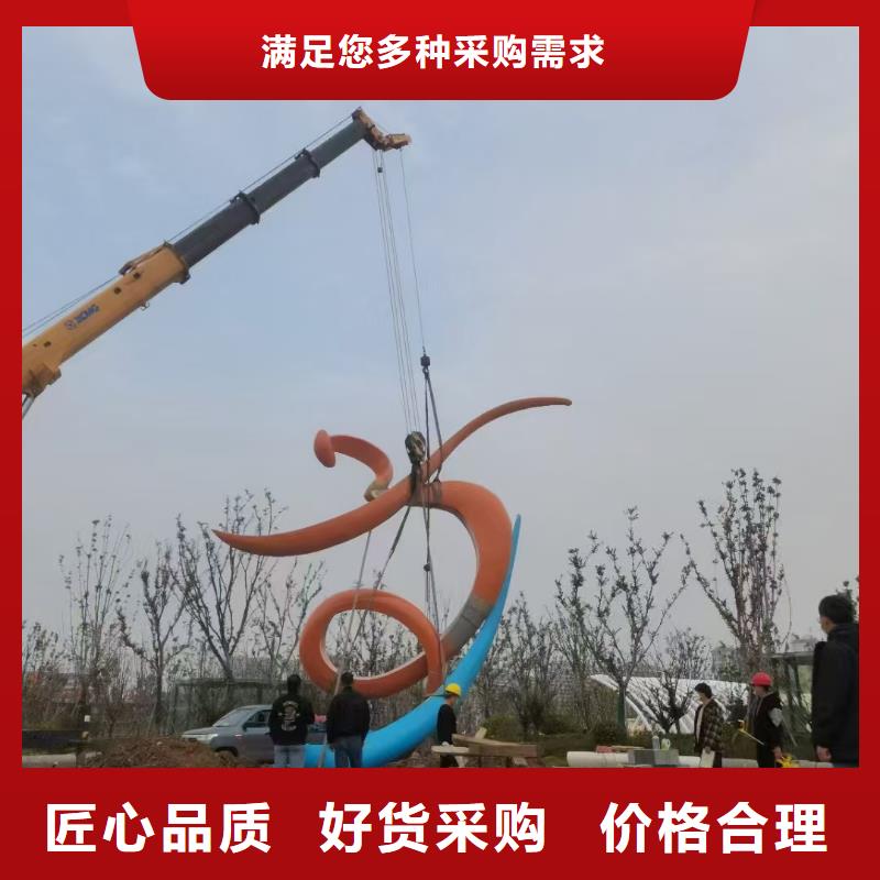 文化长廊景观小品雕塑信赖