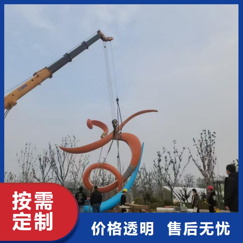 体育景观小品雕塑欢迎来电