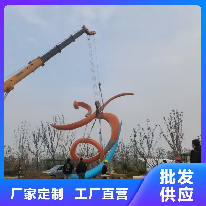 春节景观小品雕塑欢迎来电
