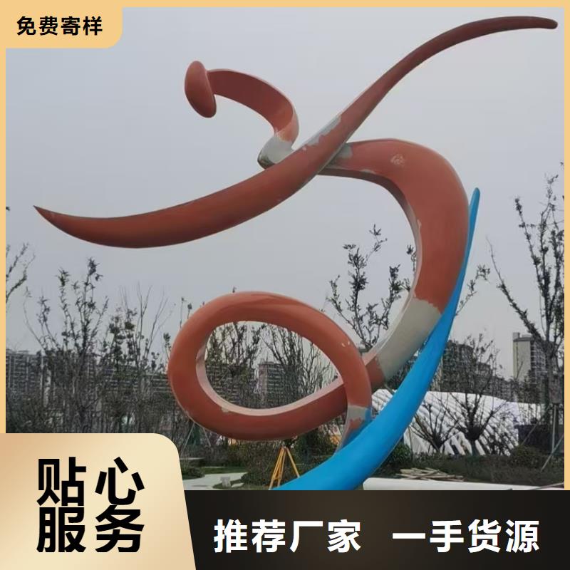 文化长廊景观小品雕塑信赖