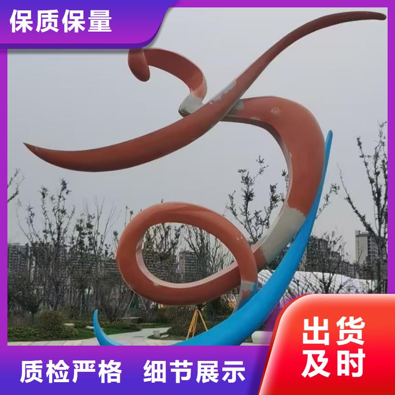 文化书景观小品雕塑全国发货