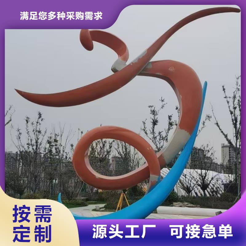 体育景观小品雕塑畅销全国
