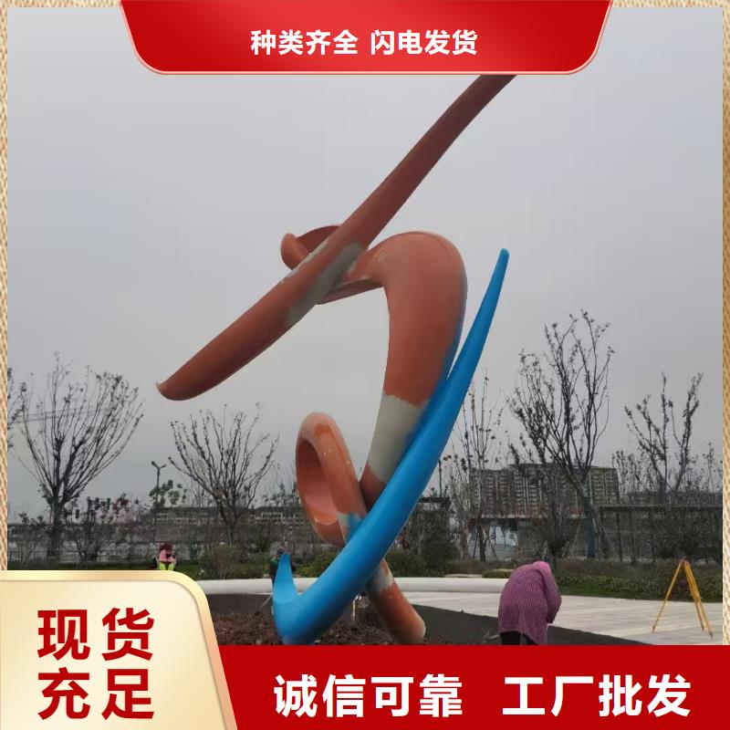 长廊景观小品雕塑发货及时
