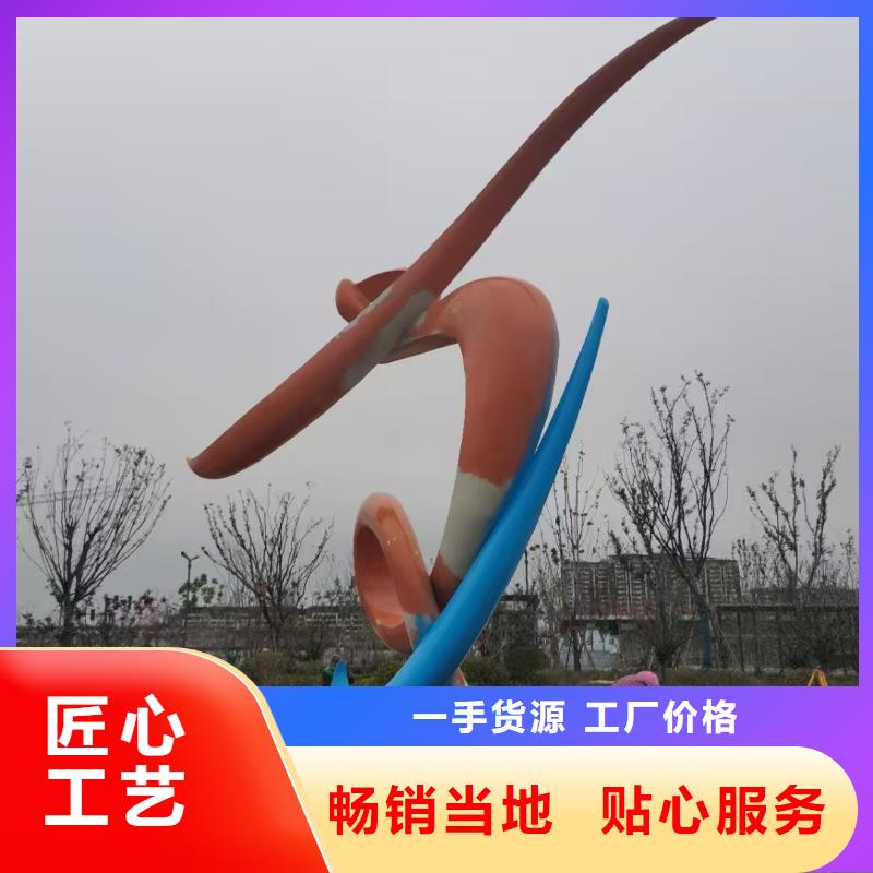 乡村景观小品雕塑为您服务