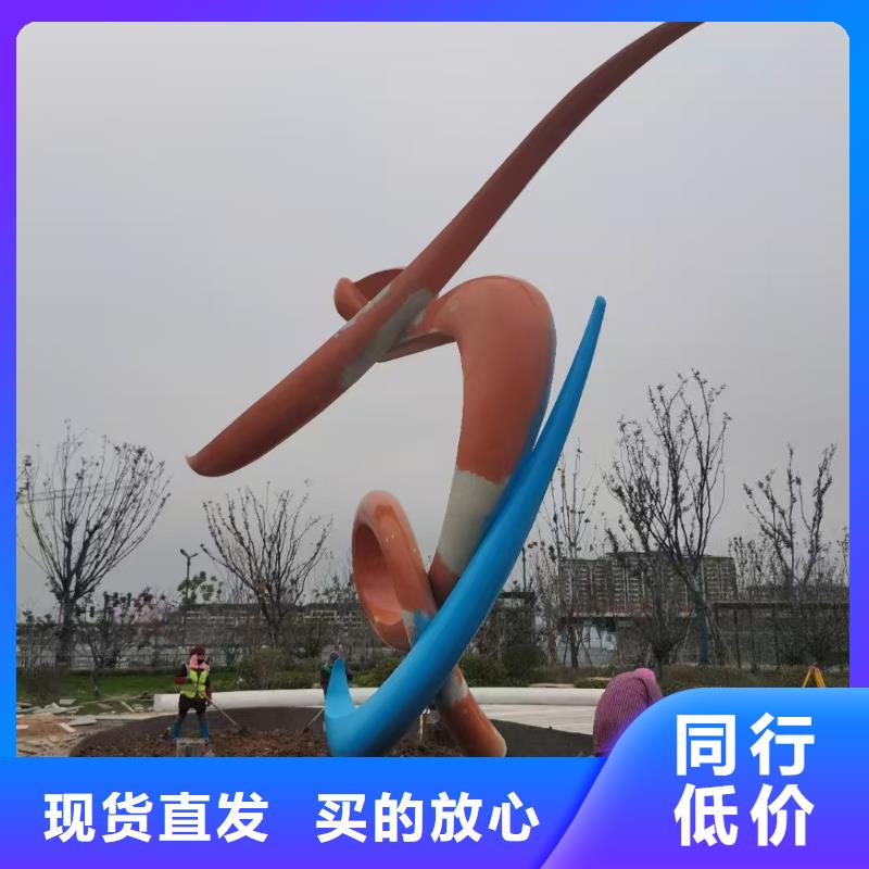公园景观小品雕塑欢迎咨询