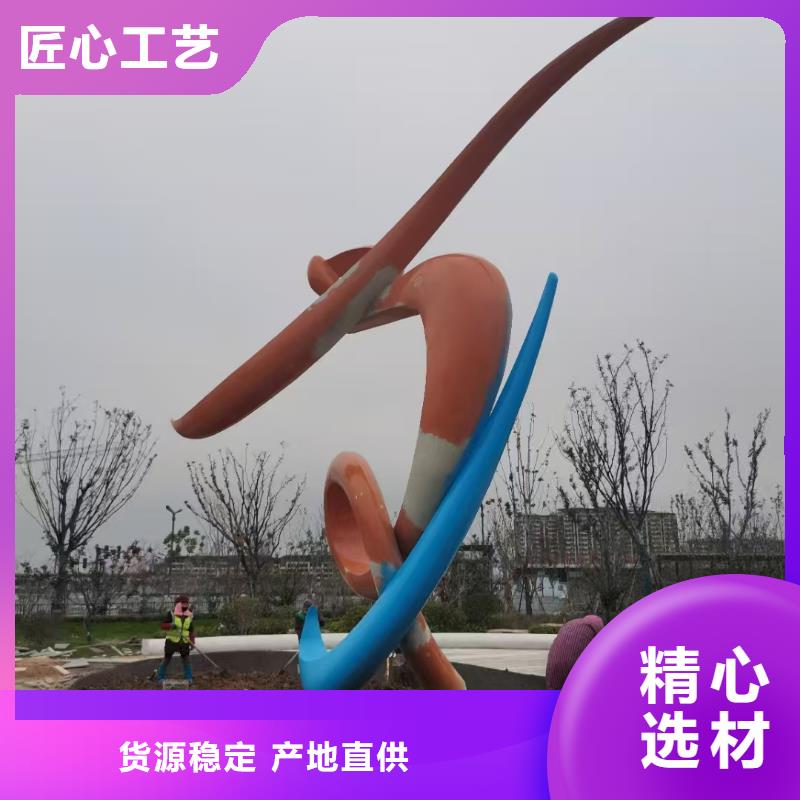 廉政景观小品雕塑服务为先