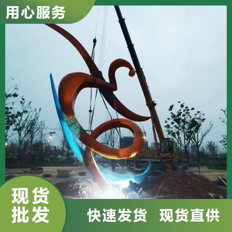 商业街景观小品雕塑欢迎咨询