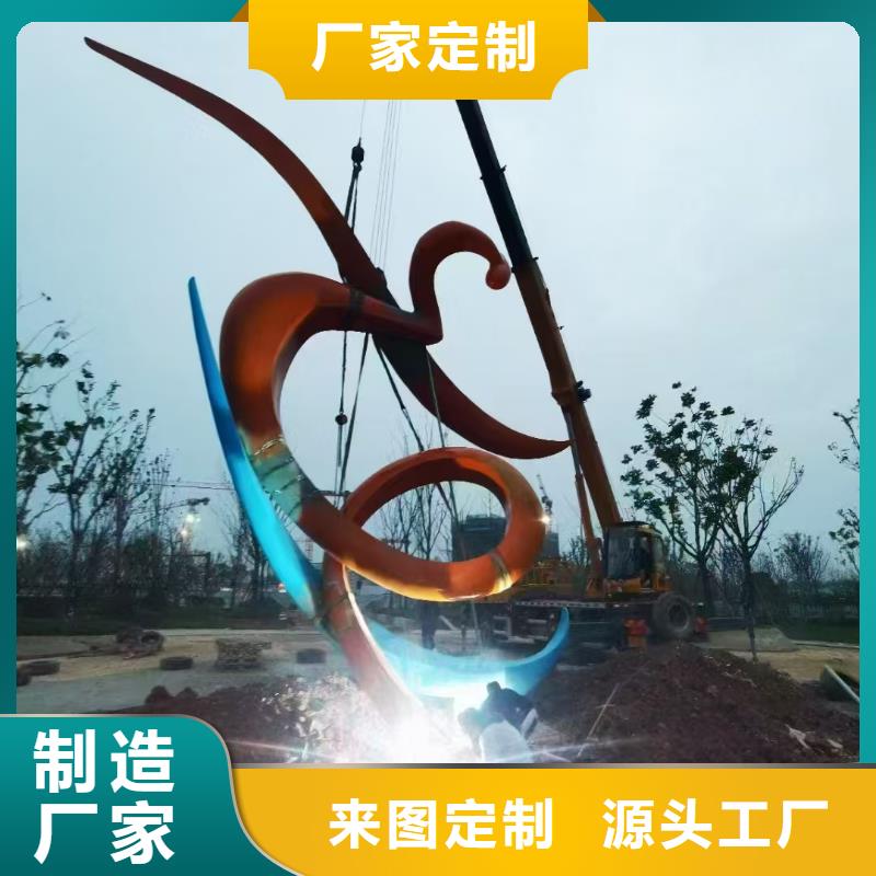 人物景观小品雕塑欢迎来电