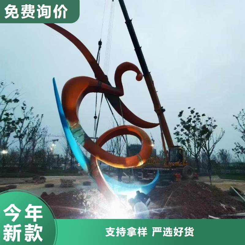 乐东县户外景观小品雕塑服务为先