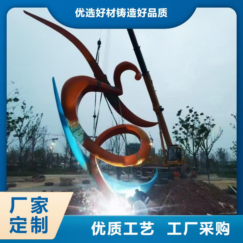 文明景观小品雕塑品质过关