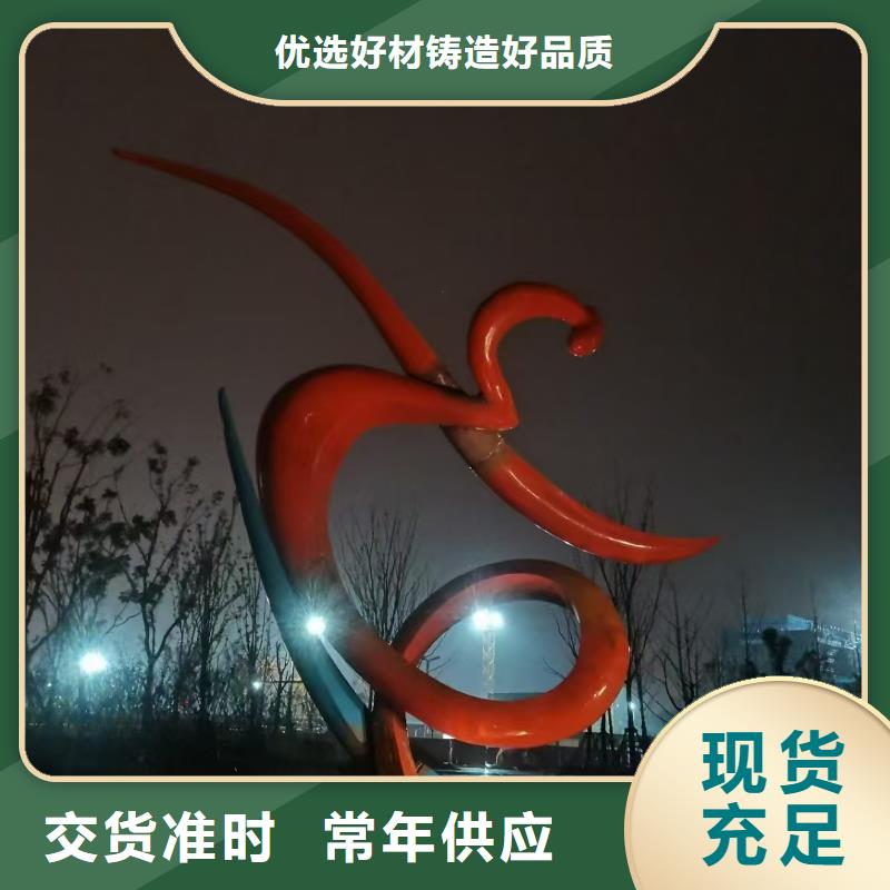 不锈钢景观小品雕塑畅销全国