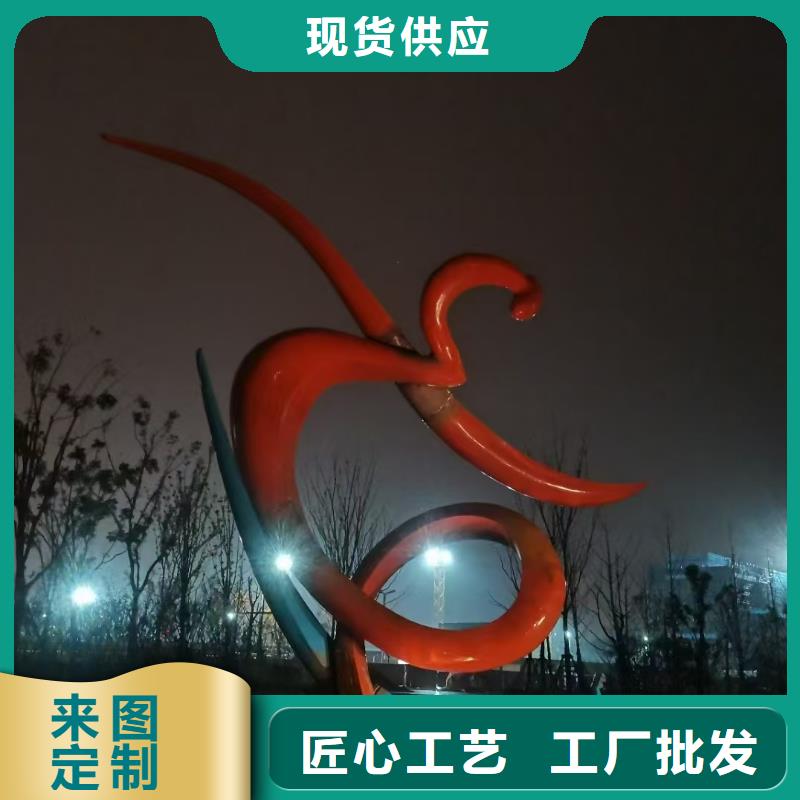 体育景观小品雕塑信赖