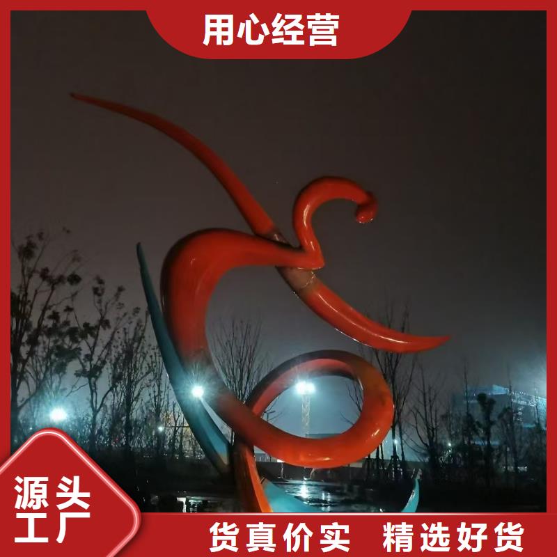 乡村标牌景观小品雕塑性价比高