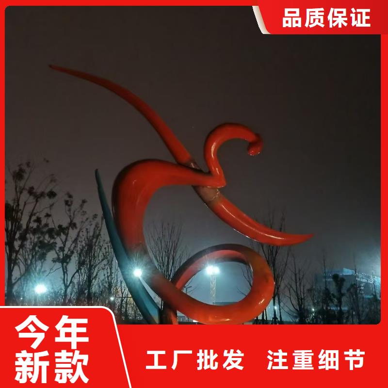 社区景观小品雕塑值得信赖