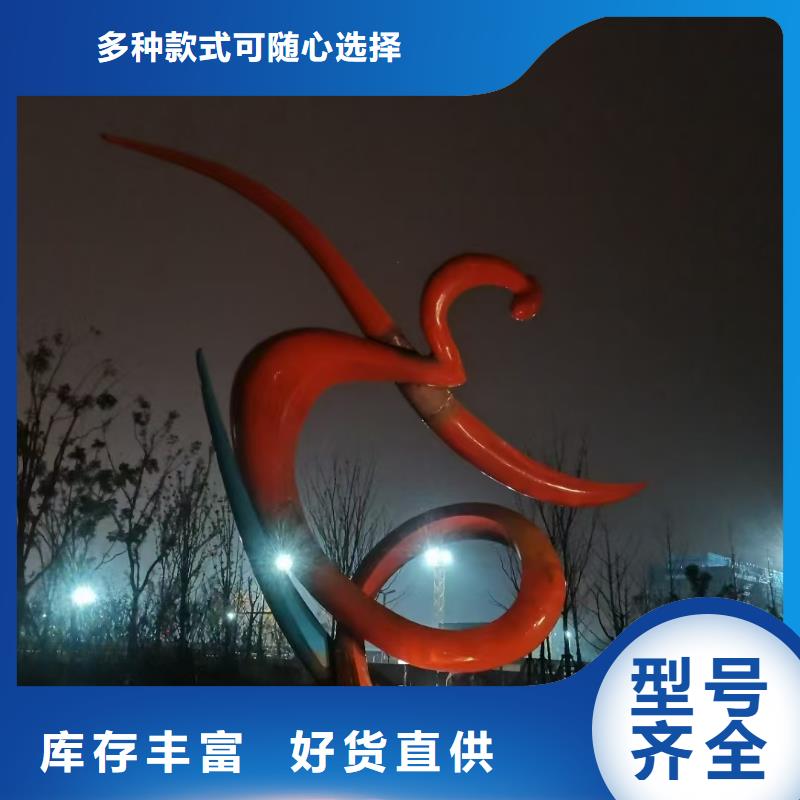 室内景观小品雕塑品质过关