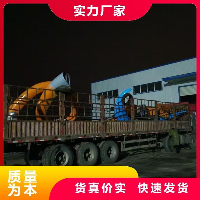 异型景观小品雕塑欢迎咨询