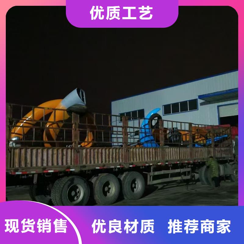 公园景观小品雕塑免费咨询