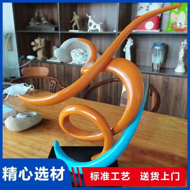 网红打卡景观小品雕塑值得信赖