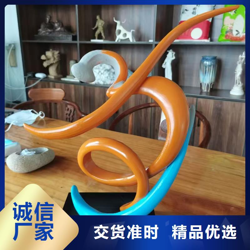 仿真景观小品雕塑欢迎咨询
