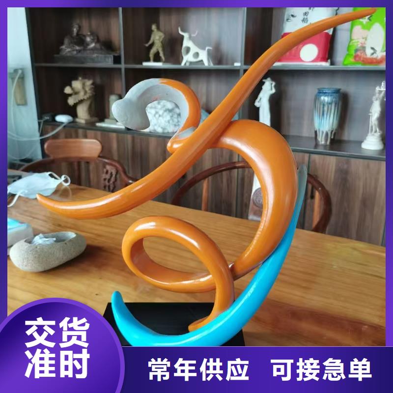 动物园景观小品雕塑免费咨询