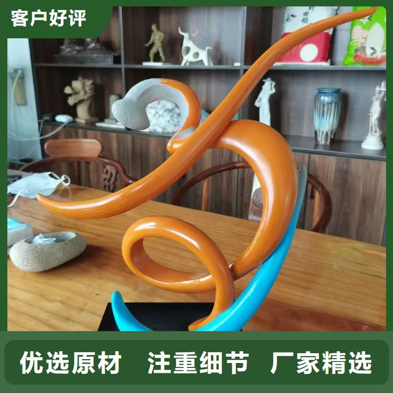 乡村标牌景观小品雕塑施工队伍