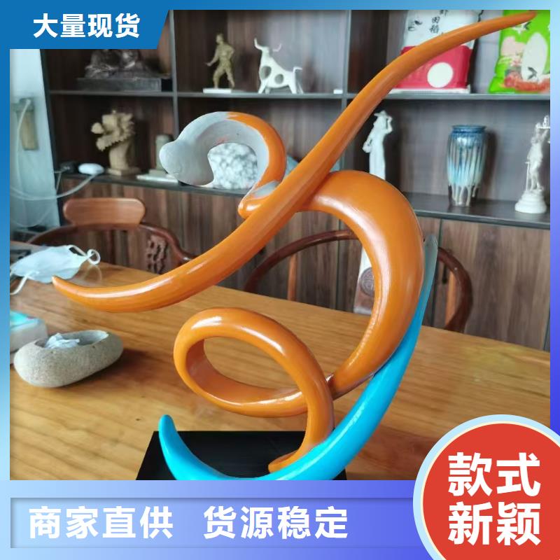社区景观小品雕塑种类齐全