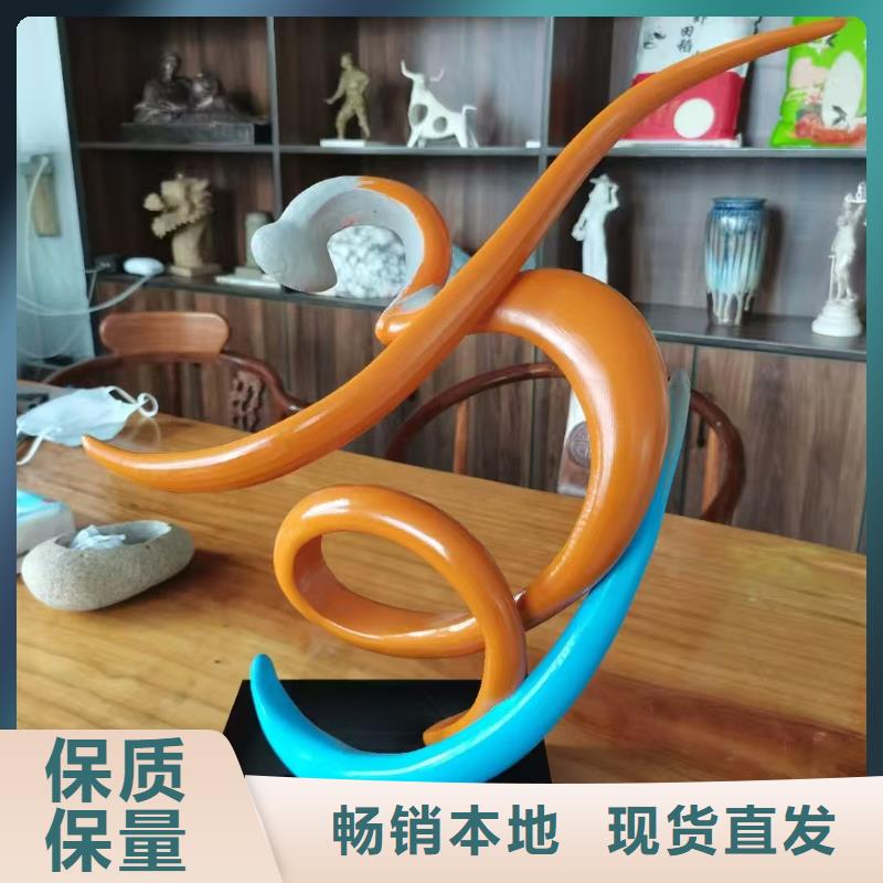 园林景观小品雕塑发货及时