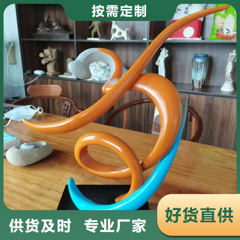 屯昌县文化长廊景观小品雕塑定制价格