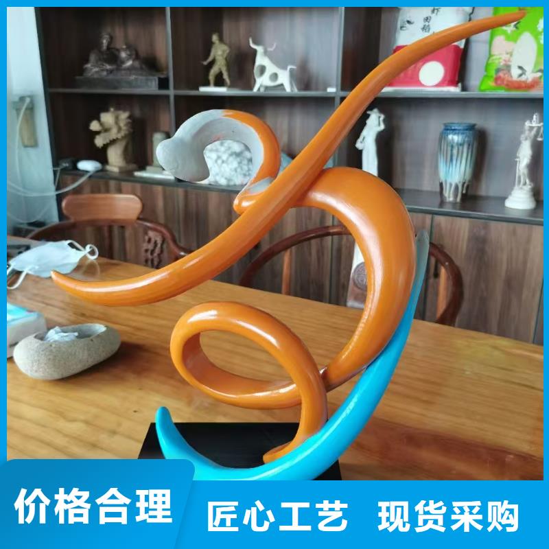乡村景观小品雕塑值得信赖