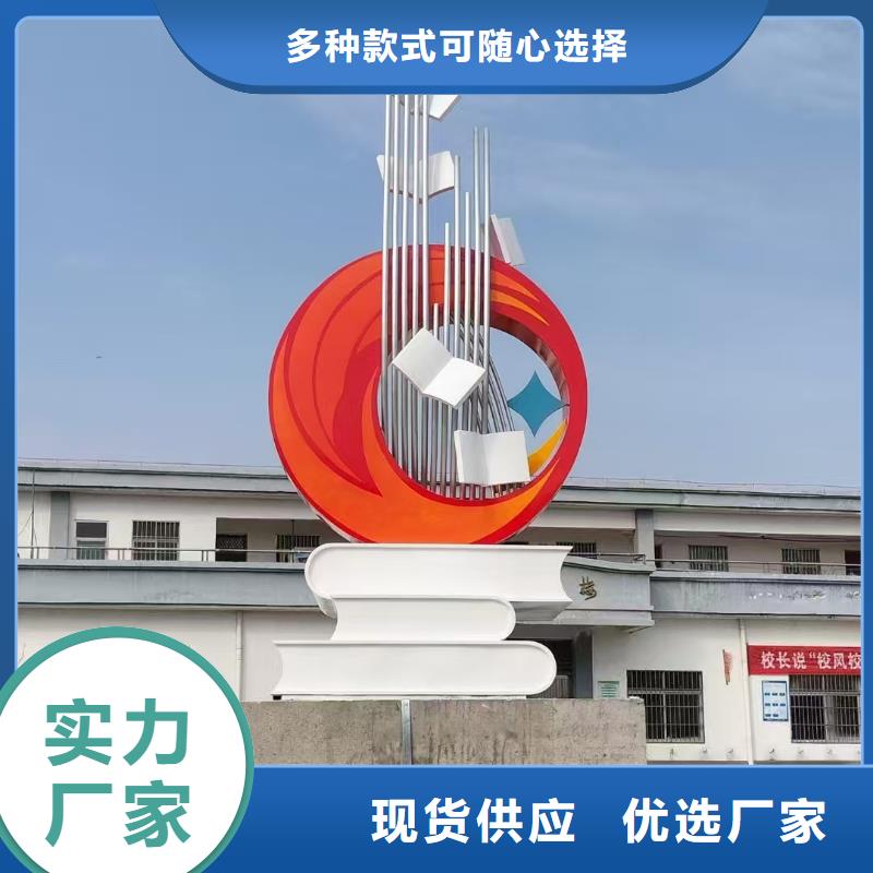 长廊景观小品雕塑品质过关