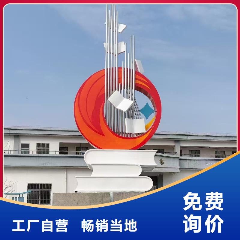 动物园景观小品雕塑信赖