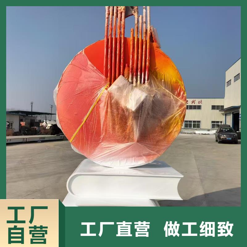 景观树景观小品雕塑信赖