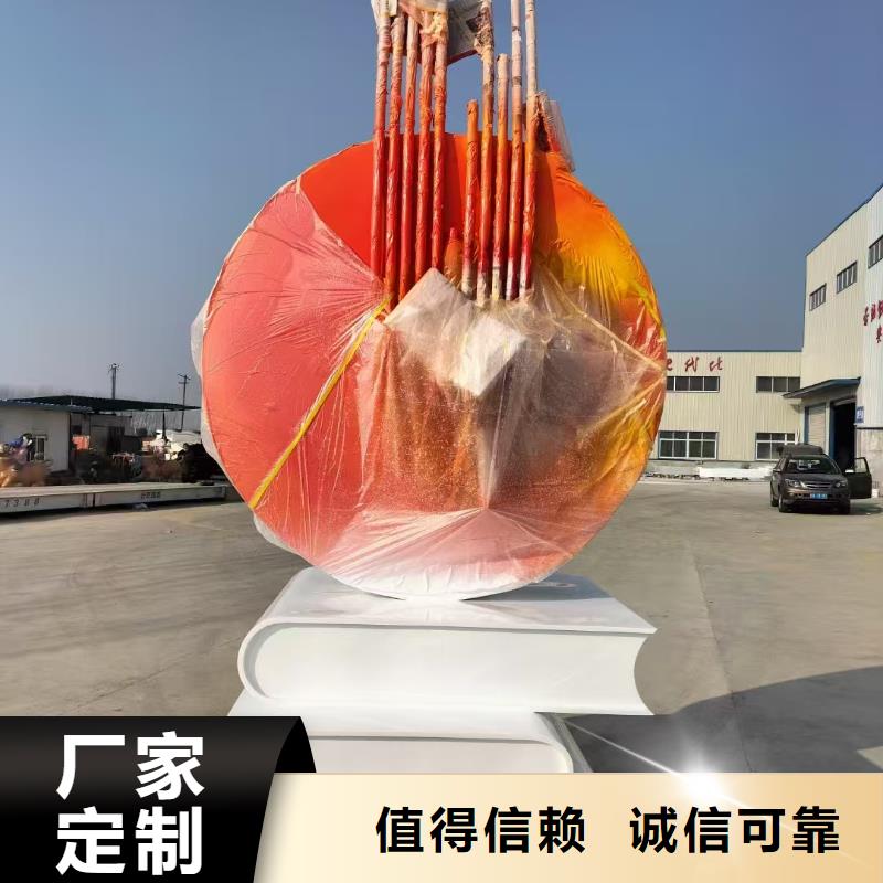 景区景观小品雕塑为您介绍