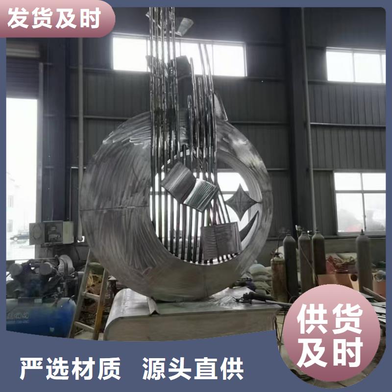 东方市校园景观小品雕塑发货及时