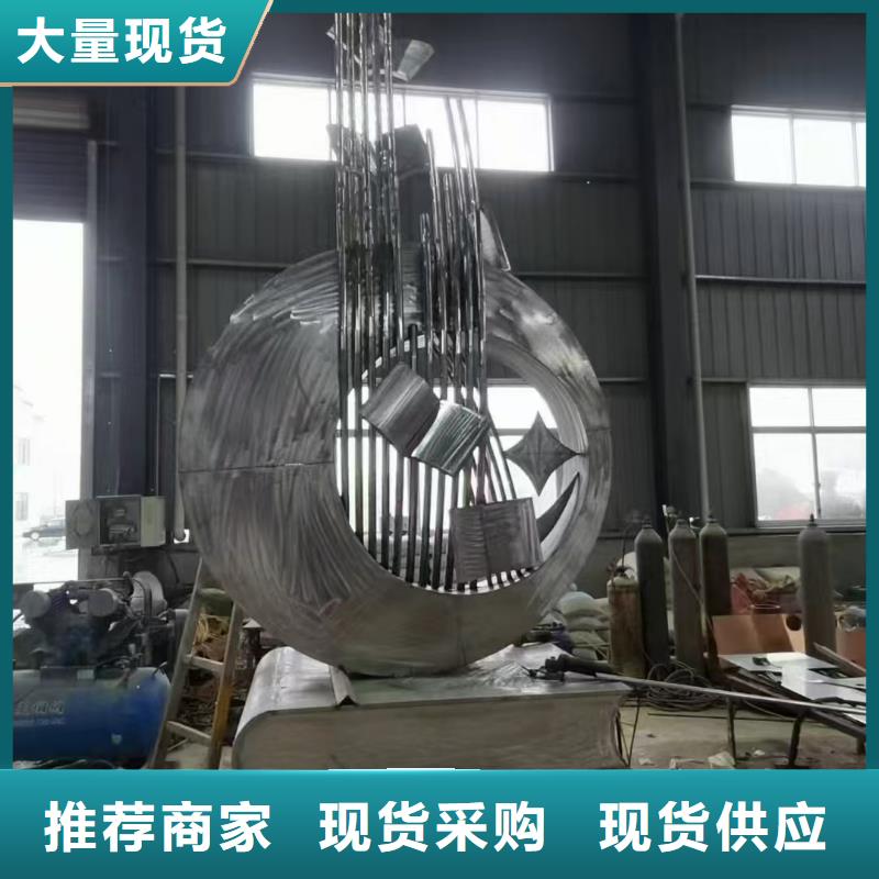 文化书景观小品雕塑欢迎来电