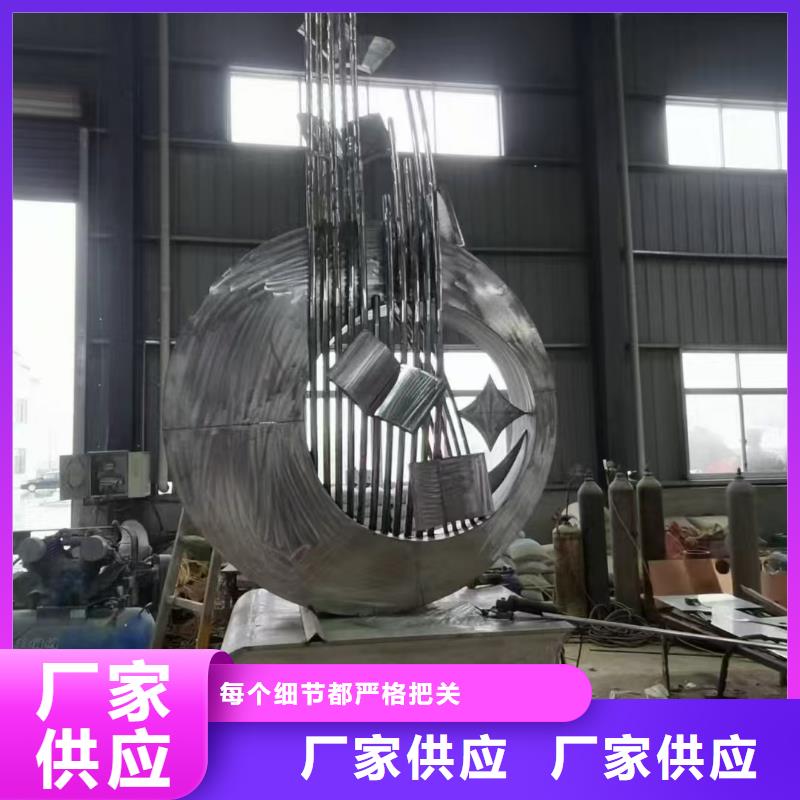 垃圾分类景观小品雕塑支持定制