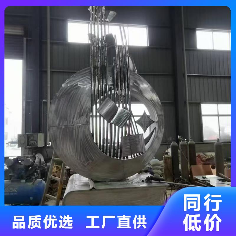 动物园景观小品雕塑免费咨询