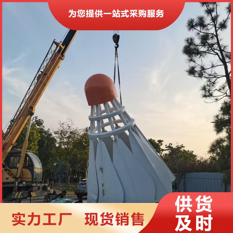 户外景观小品雕塑品质过关