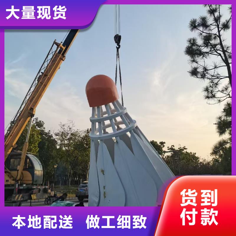 体育景观小品雕塑值得信赖