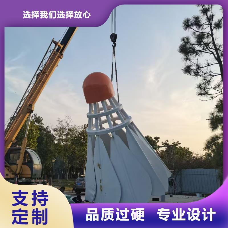 体育景观小品雕塑欢迎来电