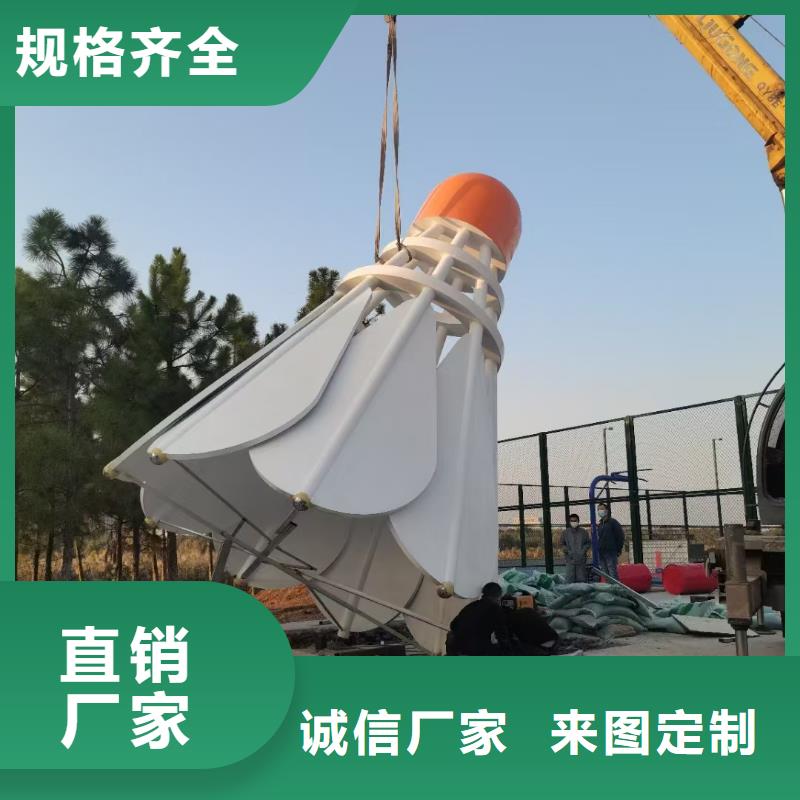 网红景观小品雕塑来电咨询