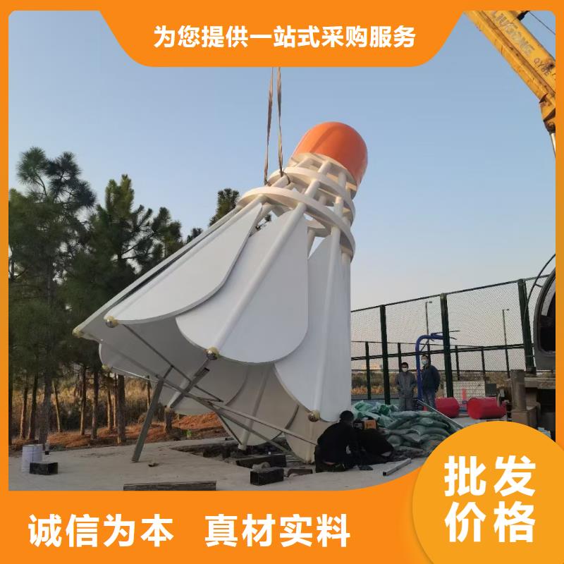 文明景观小品雕塑信赖