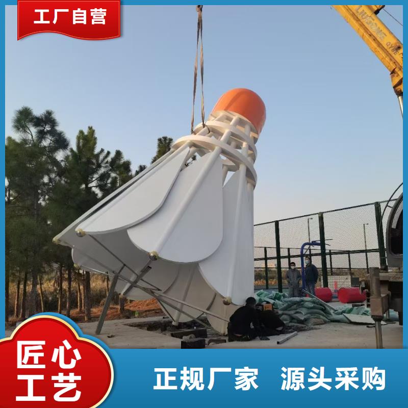 商业街景观小品雕塑服务为先