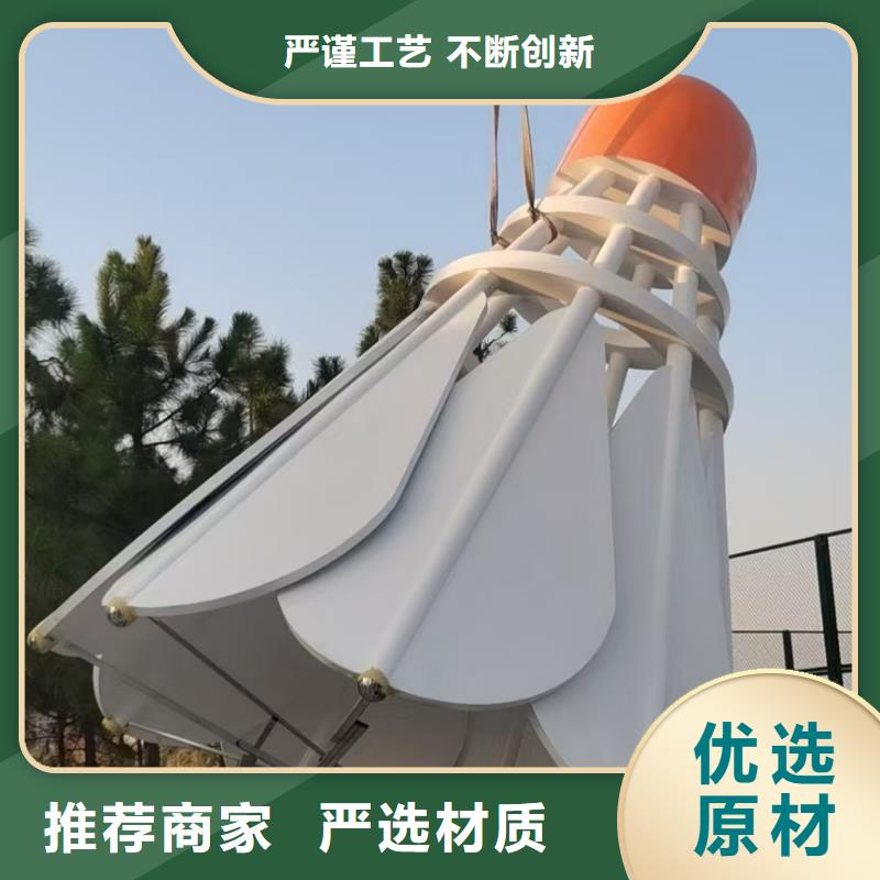 美丽乡村景观小品雕塑品质过关