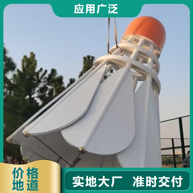 体育景观小品雕塑发货及时
