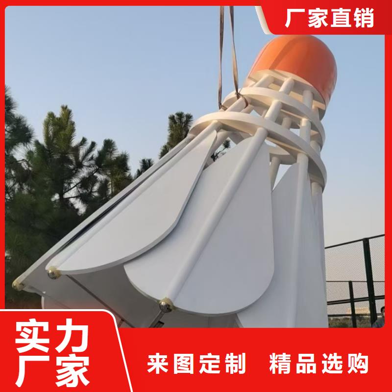 文化书景观小品雕塑发货及时